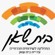אודות - Ten Gav